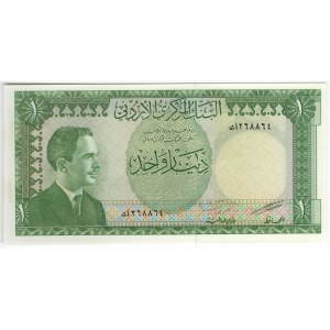 Jordania, 1 dinar 1959
