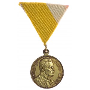 Watykan, Medal Pius X