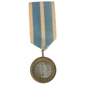 Watykan, Medal Leon XIII (1878-1903)