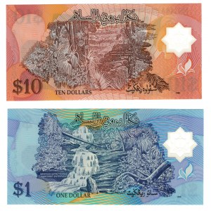 Brunei, 1 i 10 dolarów 1996 - zestaw 2 sztuk