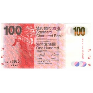 Hong Kong, 100 dollars 2003