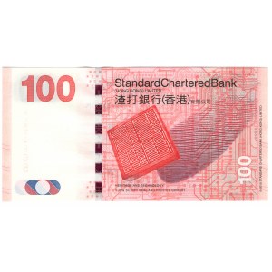 Hong Kong, 100 dollars 2003