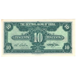 Čína, 10 centů 1940