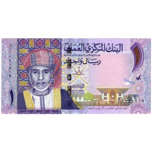 Oman, 1 rial 2015
