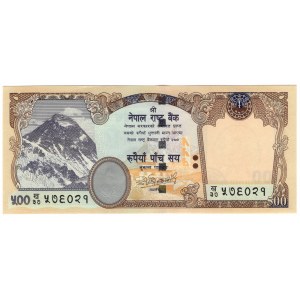 Nepal, 500 rupees 2008