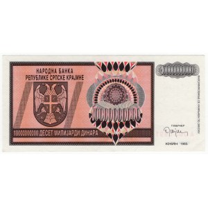 Serbia, 10 miliardów dinarów 1993