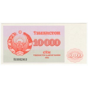 Uzbekistan, 10.000 sum 1992