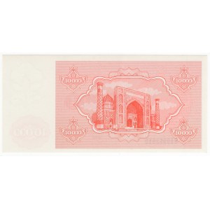 Uzbekistan, 10.000 sum 1992