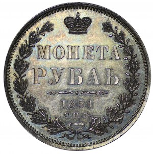 Rosja, Mikołaj I, rubel 1851 СПБ ПА, Petersburg - pięknie zachowany