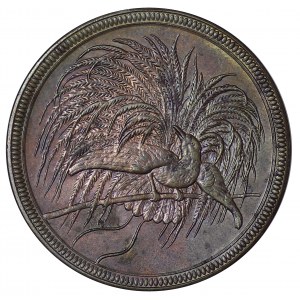 Niemcy, Nowa Gwinea, 10 fenigów 1894, Berlin