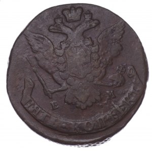 Rosja, 5 kopiejek 1767 EM