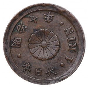 Japonia 1 Rin 1874