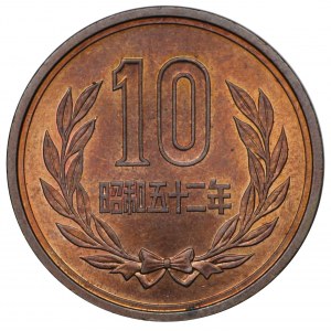 Japonia, 10 jenów 1989-2019