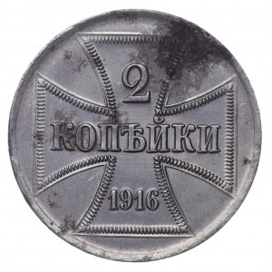 Polska, Ober-Ost, 2 kopiejki Berlin 1916 A