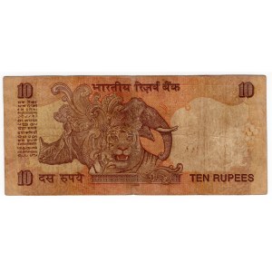 Indie, 10 rupees 2010