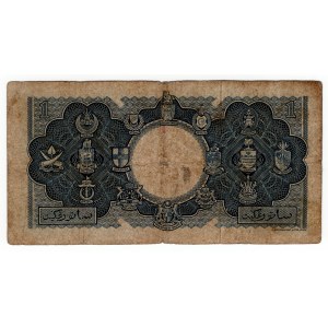 Malaya and British Borneo, 1 dollar 1953