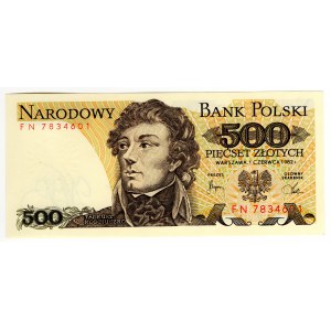 Polska, PRL, 500 złotych 1982, seria FN