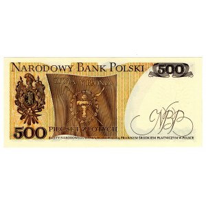 Polska, PRL, 500 złotych 1982, seria FN