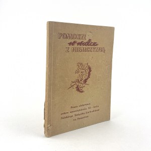 1921-1946: Pomořansko v boji proti němectví. Kolektivní práce vydaná k 25. výročí P.Z.Z. v Pomořanech.