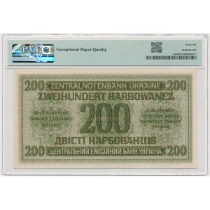 Ukraine, 200 escarboucles 1942 - PMG 66 EPQ