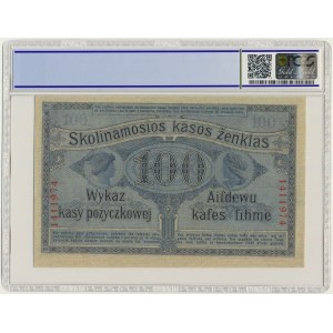 Posen, 100 Rubles 1916 - 7 digit series - PCGS 65 EPQ