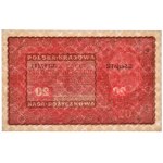 20 marek 1919 - II Serja FE - PMG 66 EPQ