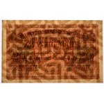 Kowno, 20 Mark 1918 - B - PMG 65 EPQ