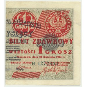 1 grosz 1924 - H - prawa połowa - rzadka