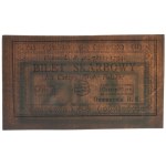 4 or 1794 (2)(H) - PCG 64 EPQ