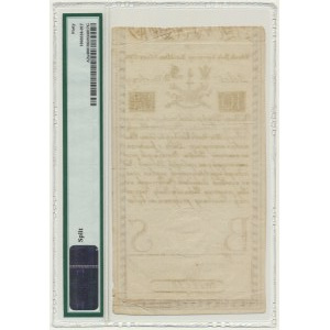 10 złotych 1794 - D - PMG 40 - znw. PIETER DE VRIES & COMP.