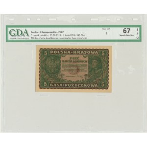 5 marek 1919 - II Serja DT - GDA 67 EPQ