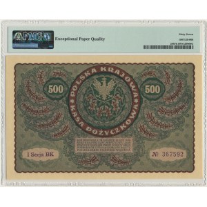 500 marek 1919 - I Serja BK - PMG 67 EPQ