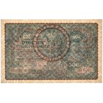500 marek 1919 - I Serja BK - PMG 67 EPQ