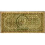 1 million de marks 1923 - E - PMG 55