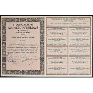Stowarzyszenie Rolniczo-Handlowe w Radomsku S.A., 5.000 mkp