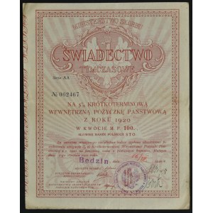 5 % Krátkodobá štátna pôžička, predbežné osvedčenie 1920, 100 mkp