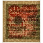 1 grosz 1924 - BH ❉ - lewa połowa - PMG 66 EPQ