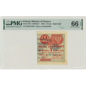 1 grosz 1924 - BG ❉ - prawa połowa - PMG 66 EPQ