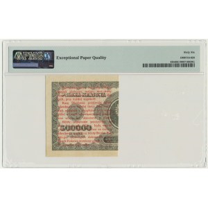 1 grosz 1924 - BG ❉ - prawa połowa - PMG 66 EPQ