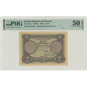 2 or 1925 - PMG 50 EPQ