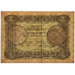 2 or 1925 - PMG 50 EPQ