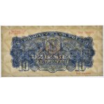 10 złotych 1944 ...owe - WZÓR - Dd 000000 - PMG 67 EPQ - RZADKIE