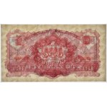 100 złotych 1944 ...owe - BK - PMG 65 EPQ - PIĘKNY