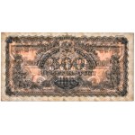 500 złotych 1944 ...owe - BB - PMG 30