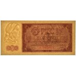 5 złotych 1948 - AL - GDA 66 EPQ