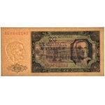 20 or 1948 - AG - PMG 66 EPQ - variété rare