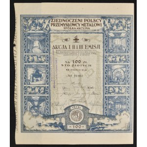 Zjednoczeni Polscy Przemysłowcy Metalowi S.A., 100 zł 1929, Emisja I-III, na okaziciela