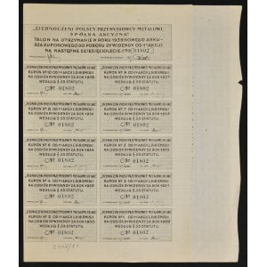 Zjednoczeni Polscy Przemysłowcy Metalowi S.A., 100 zł 1929, Emisja I-III, na okaziciela