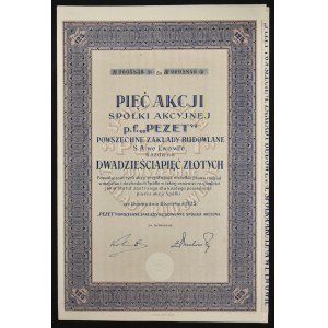 Pezet Powszechne Zakłady Budowlane, 5 x 25 zł 1925