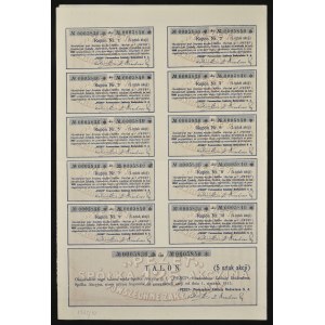 Pezet Powszechne Zakłady Budowlane, 5 x 25 zł 1925
